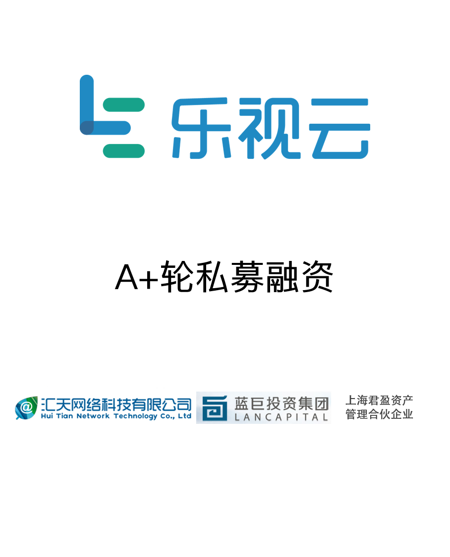 历史生意 - 纽约国际资源-官网