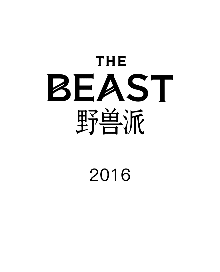 历史生意 - 纽约国际资源-官网