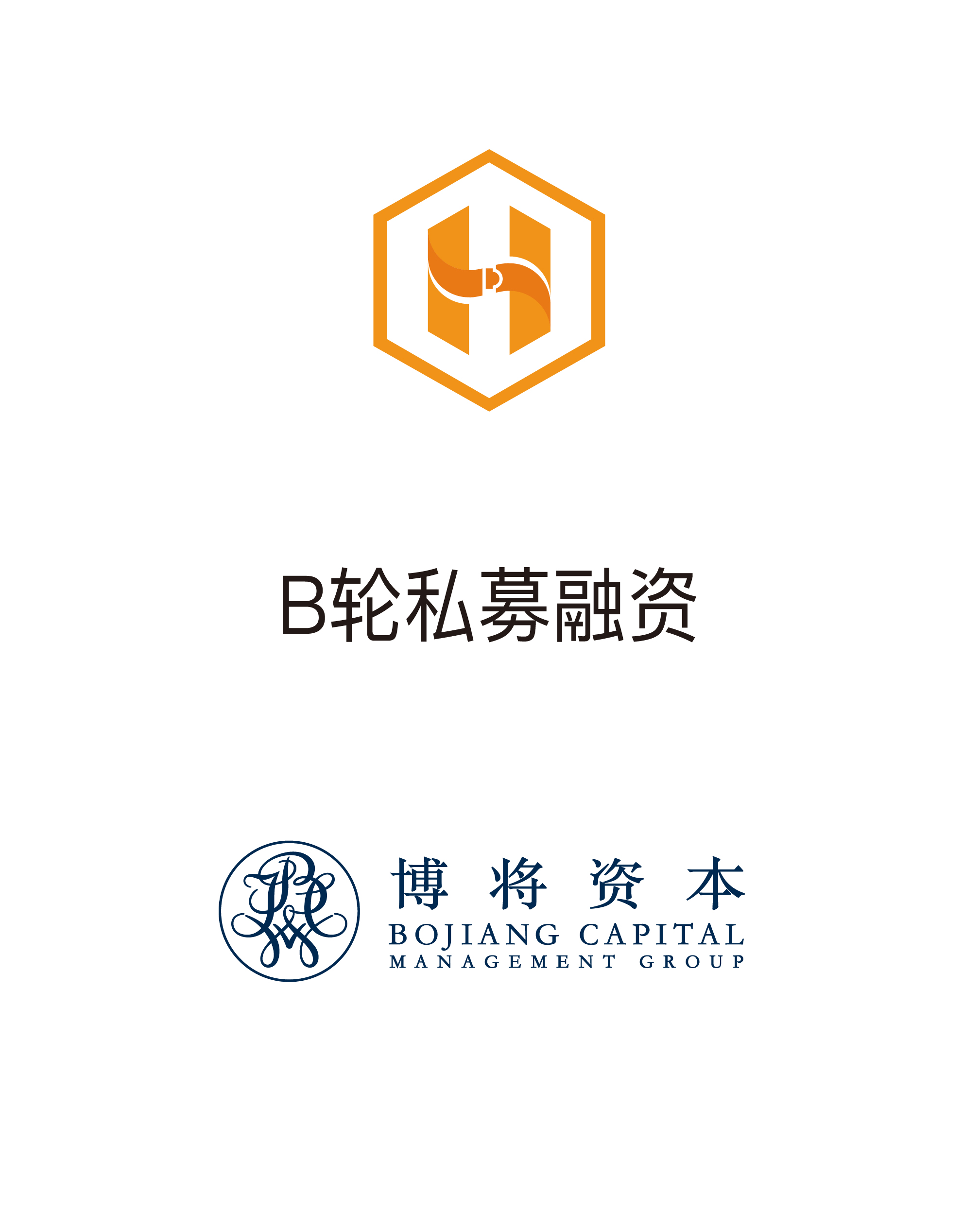 历史生意 - 纽约国际资源-官网