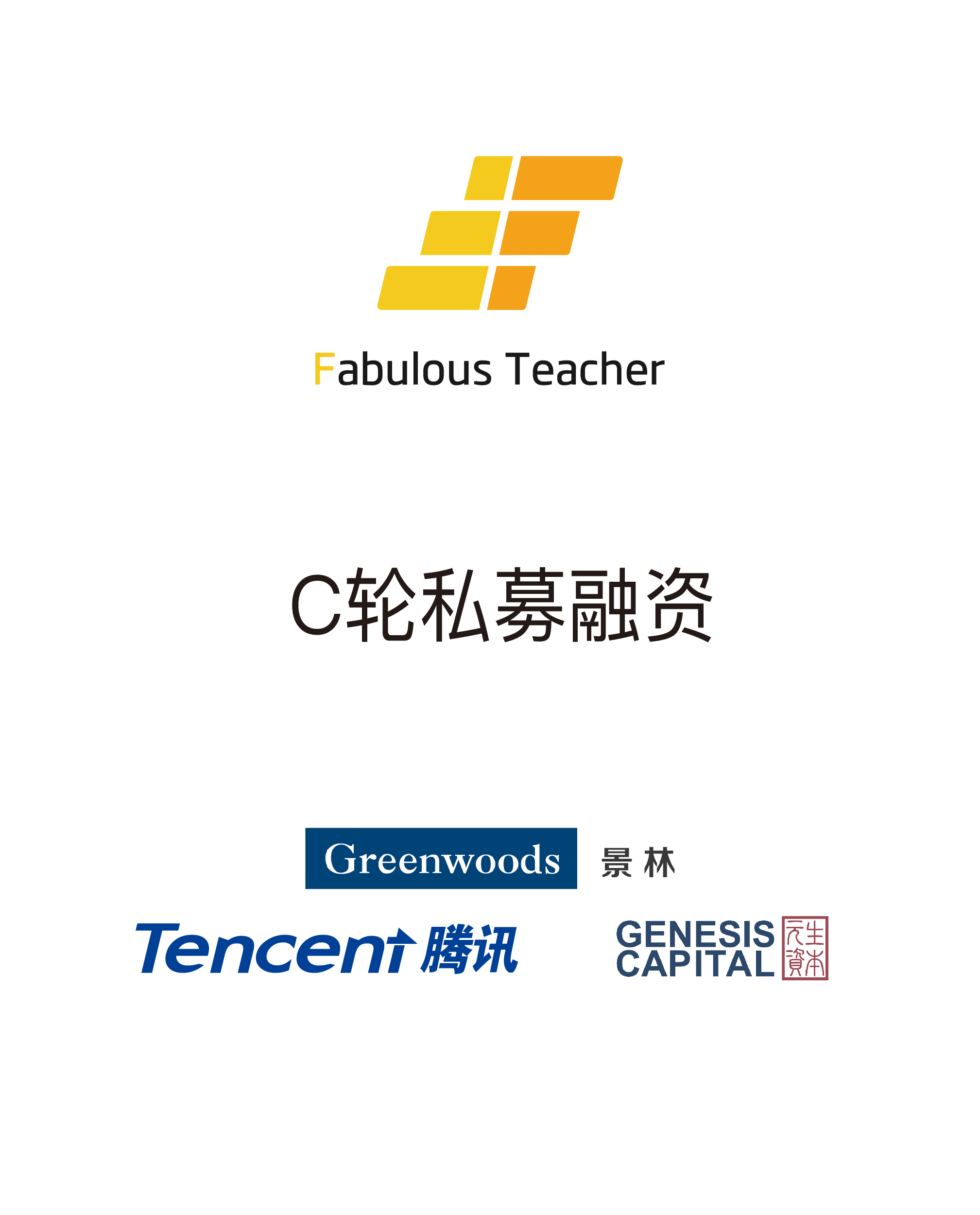 历史生意 - 纽约国际资源-官网