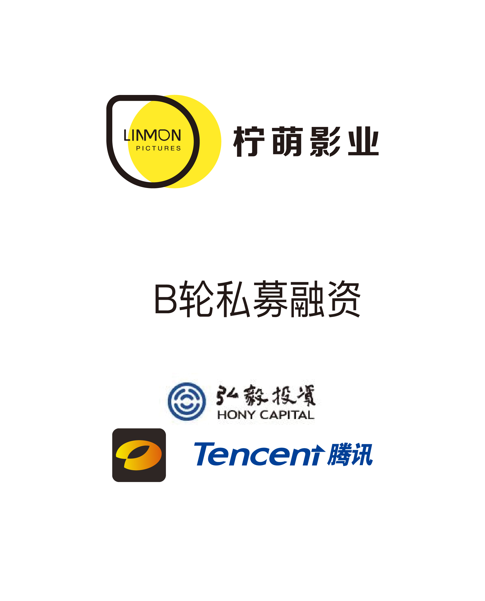 历史生意 - 纽约国际资源-官网