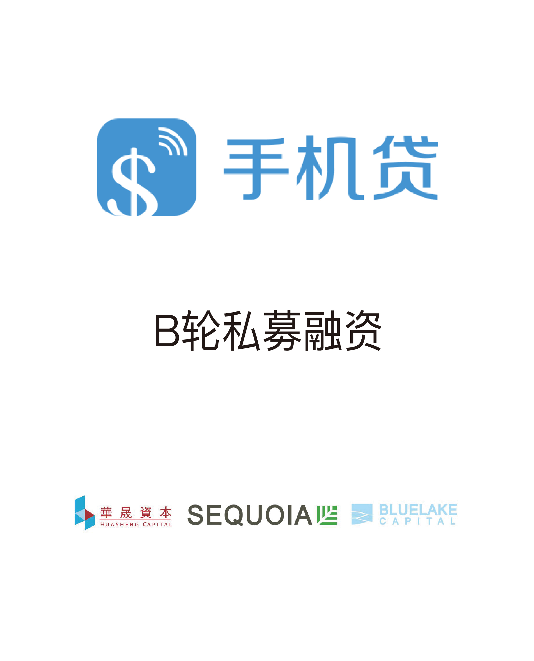 历史生意 - 纽约国际资源-官网