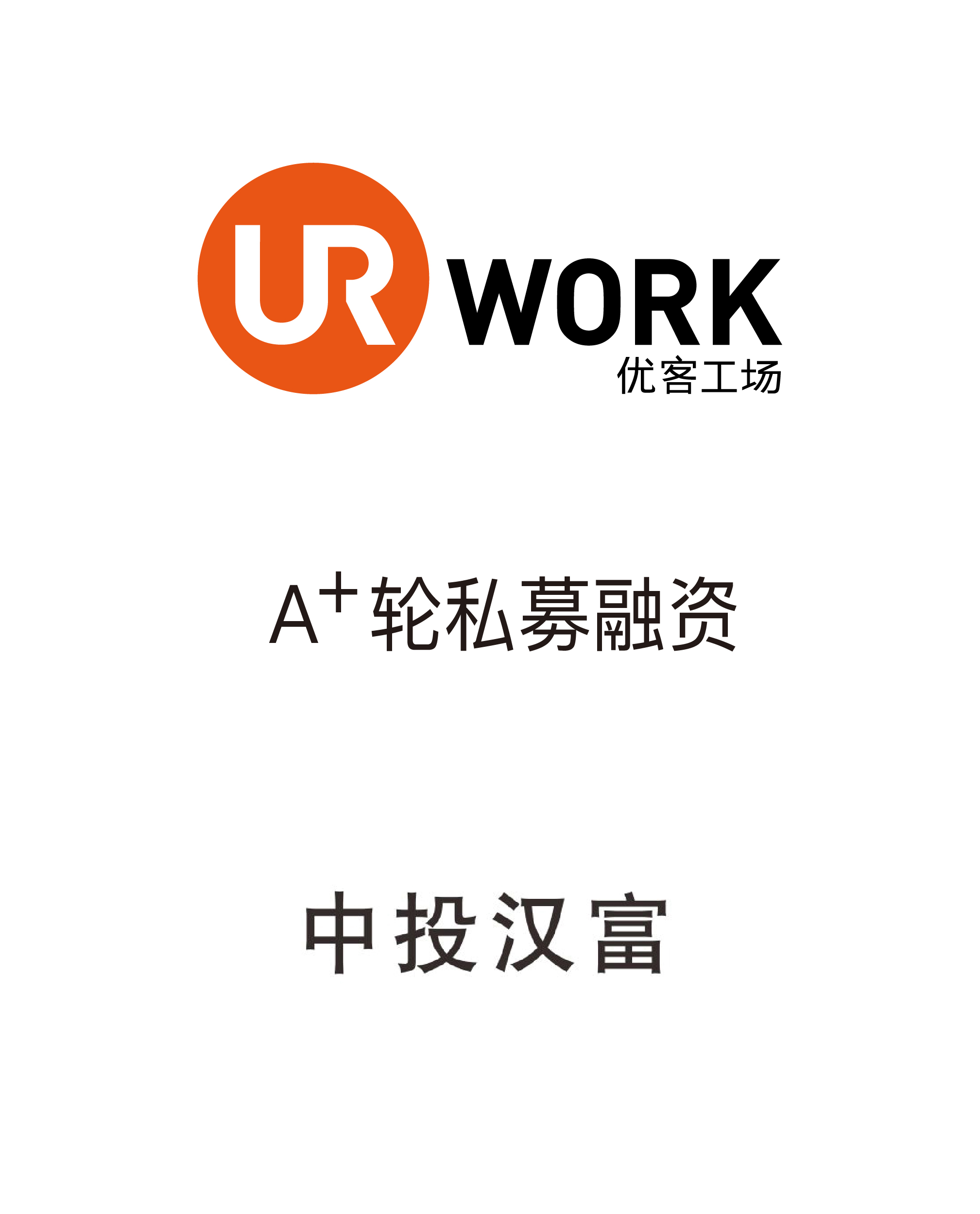 历史生意 - 纽约国际资源-官网