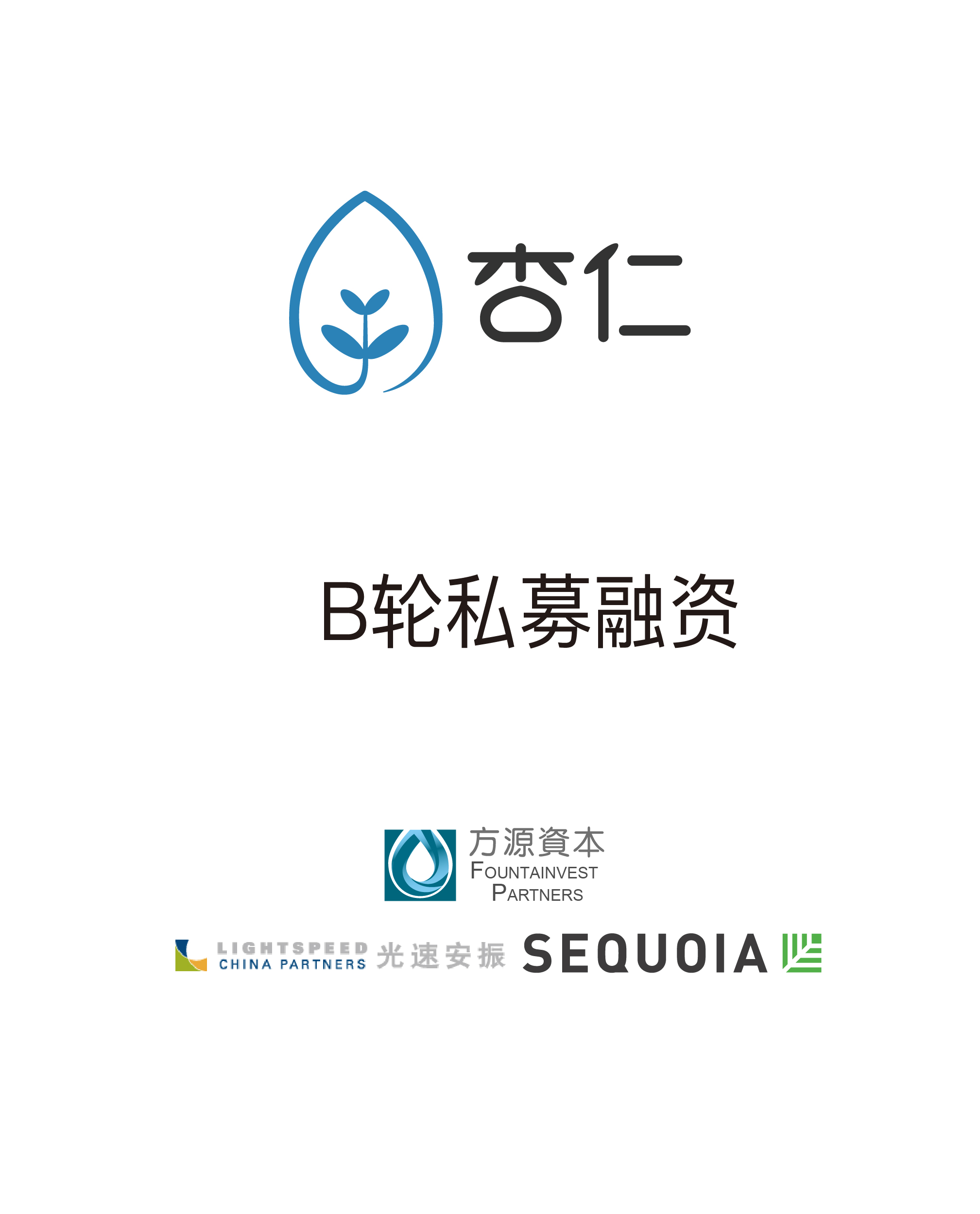 历史生意 - 纽约国际资源-官网