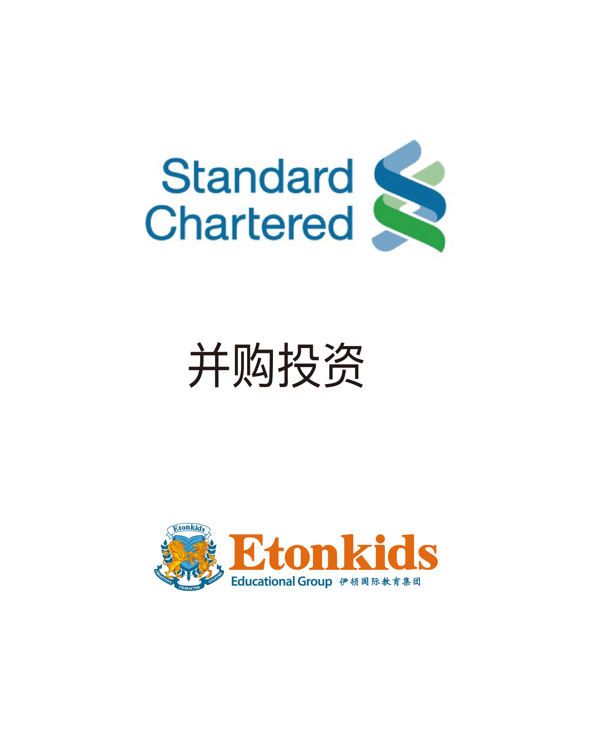 历史生意 - 纽约国际资源-官网