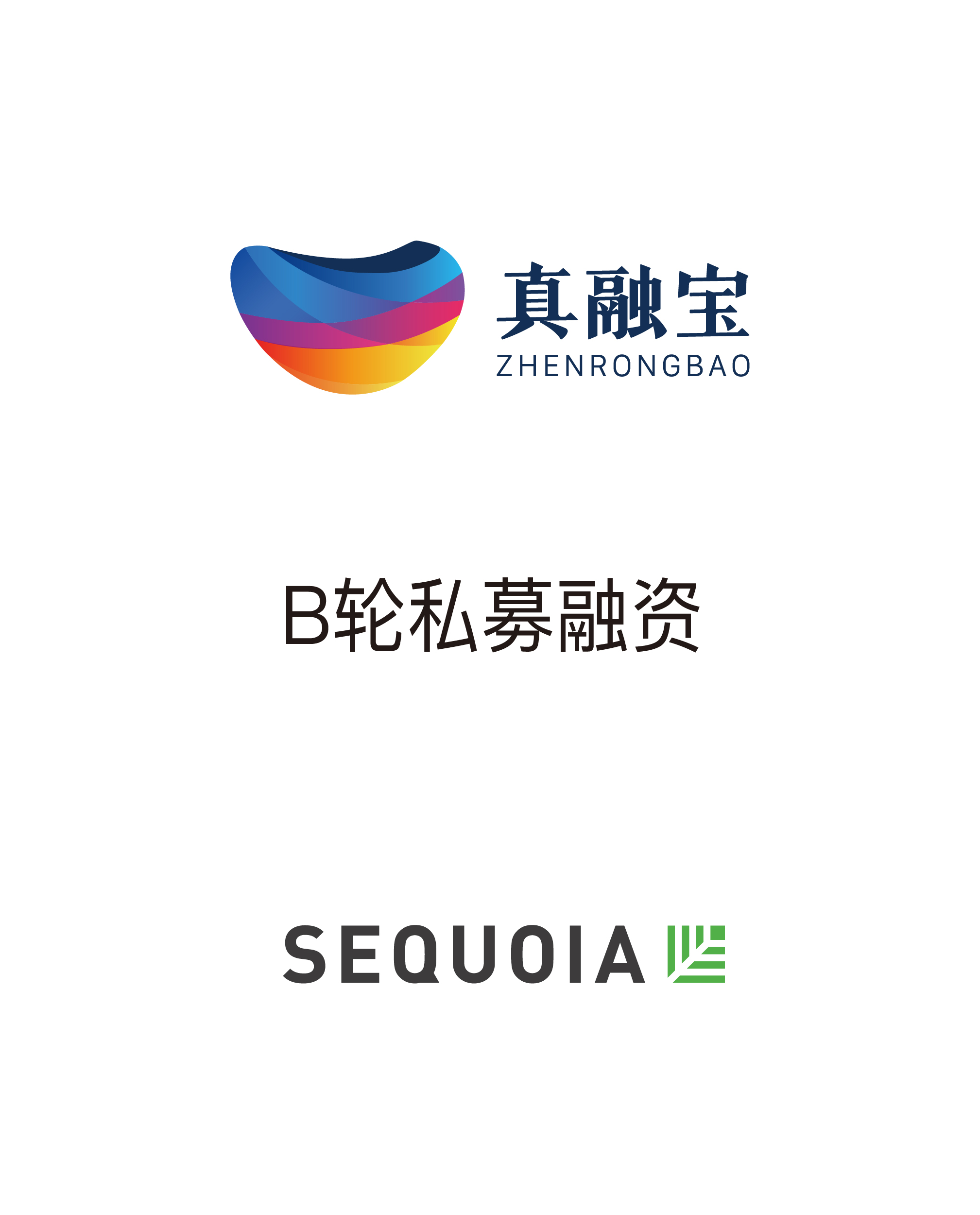历史生意 - 纽约国际资源-官网