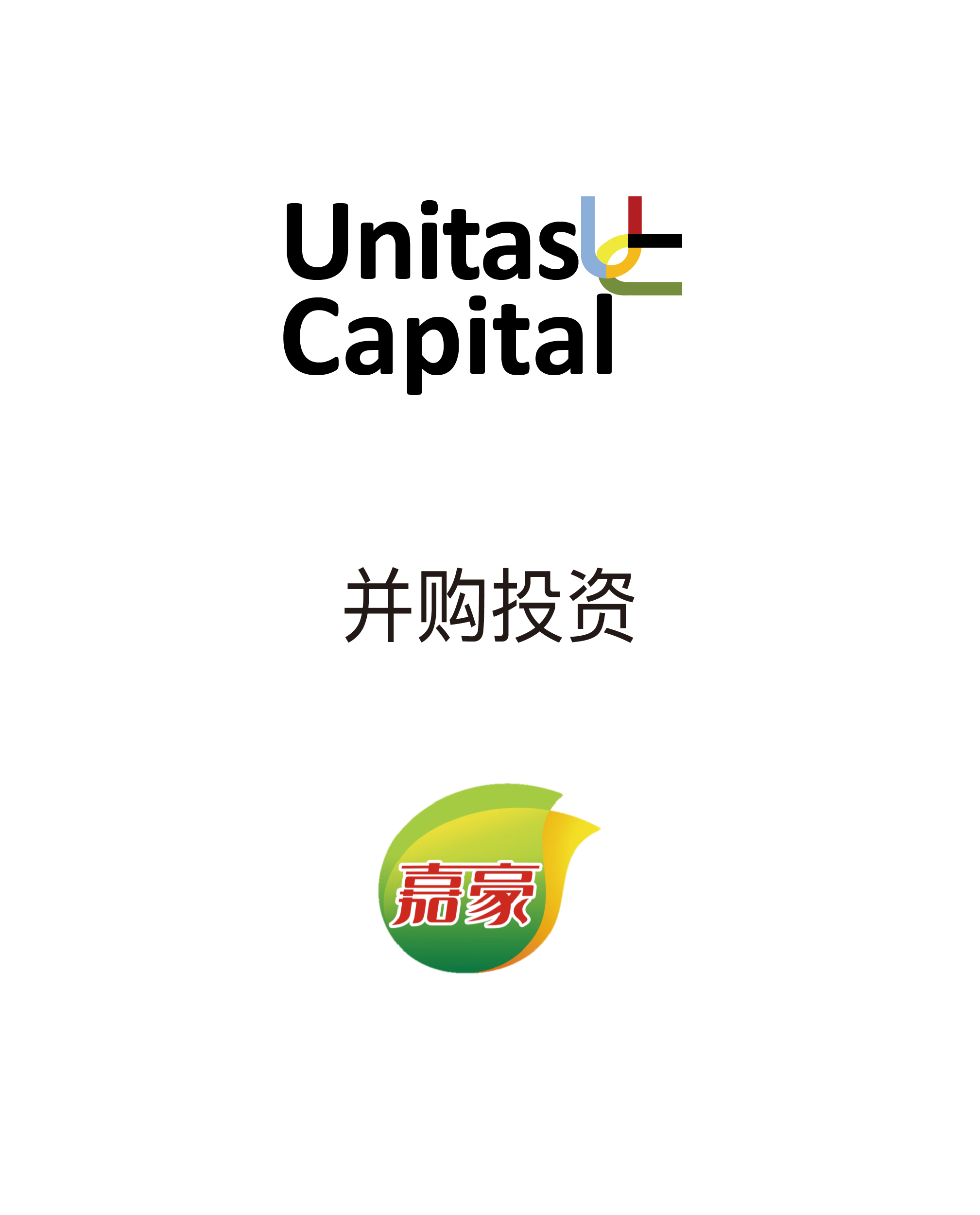 历史生意 - 纽约国际资源-官网