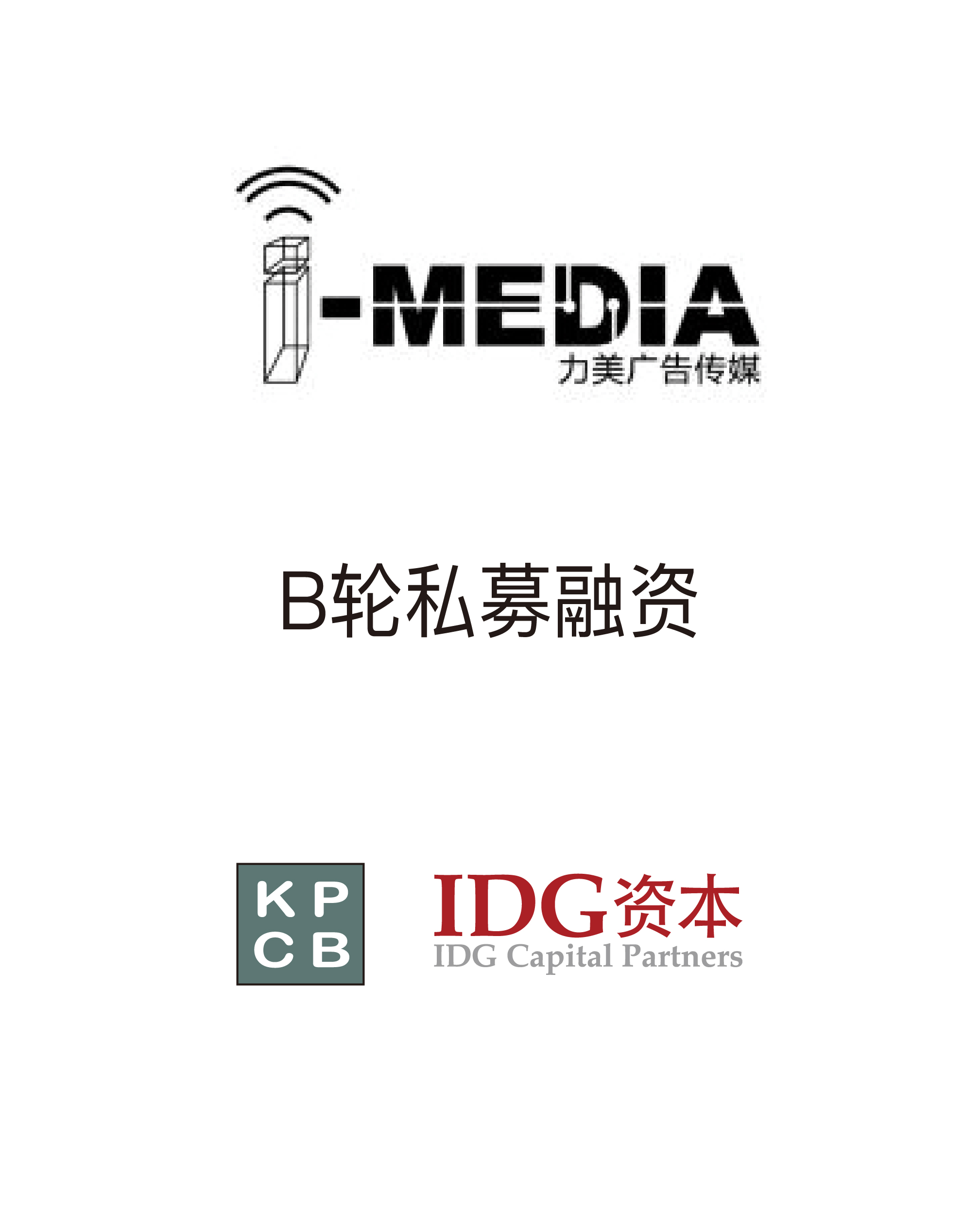 历史生意 - 纽约国际资源-官网