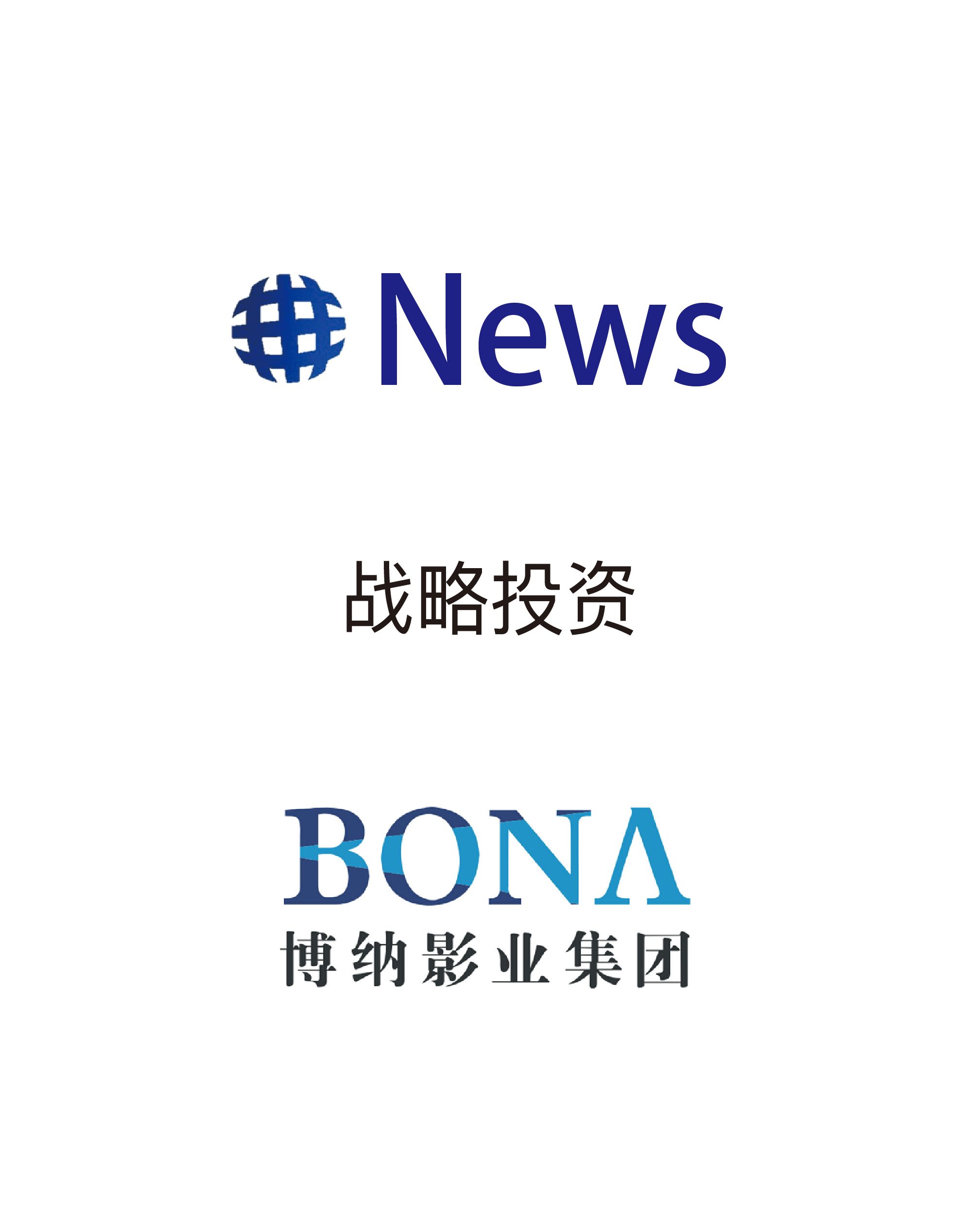 历史生意 - 纽约国际资源-官网