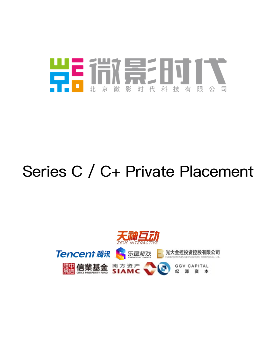 TRANSACTIONS - CEC CAPITAL
