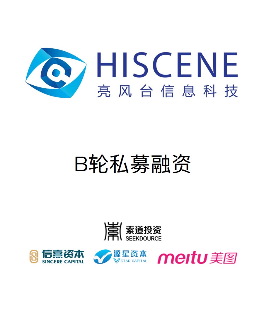 历史生意 - 纽约国际资源-官网
