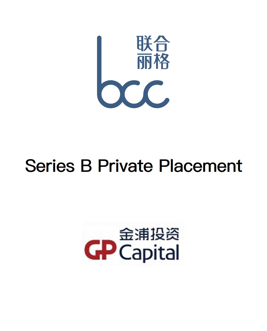 TRANSACTIONS - CEC CAPITAL