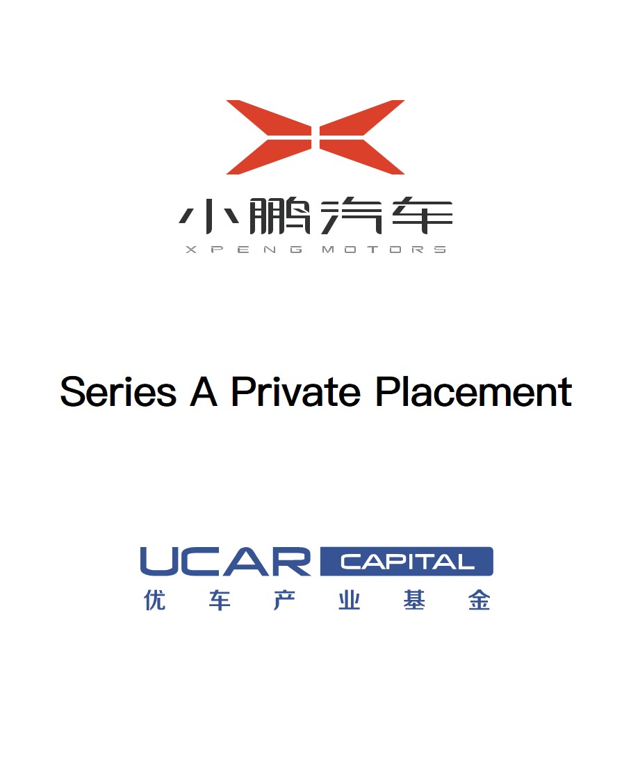 TRANSACTIONS - CEC CAPITAL