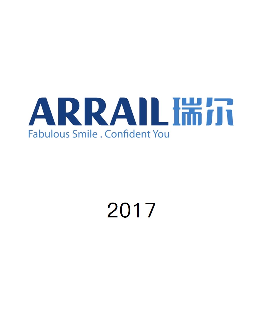 历史生意 - 纽约国际资源-官网
