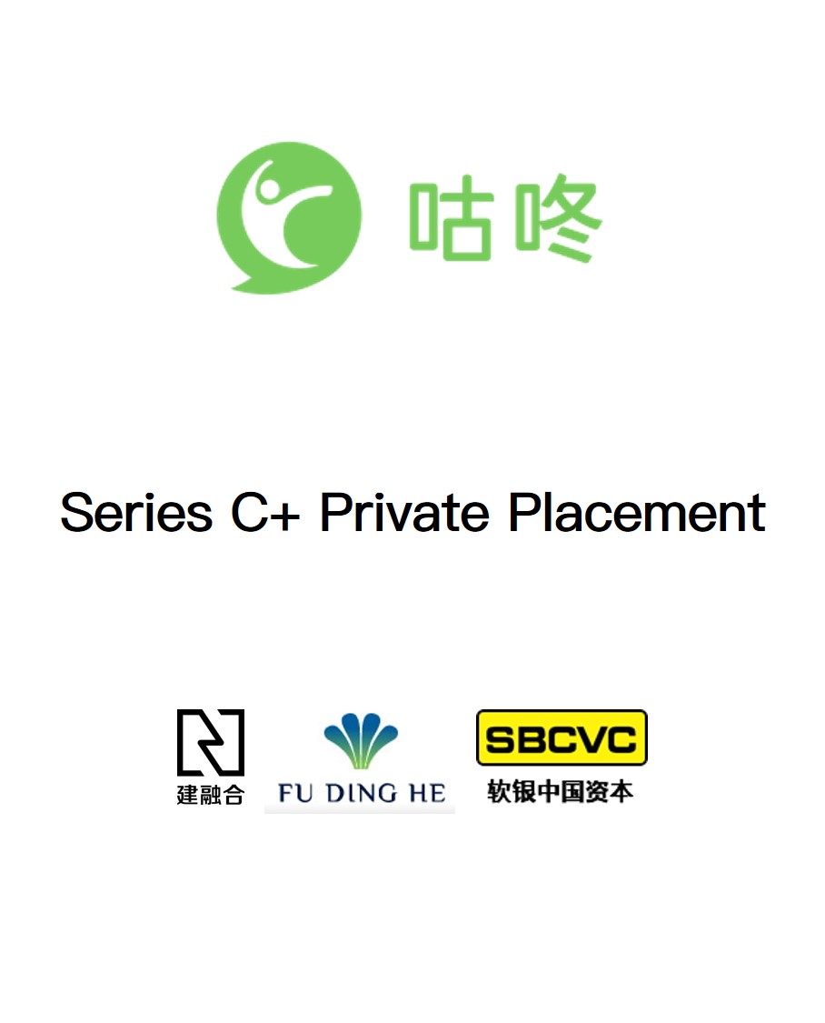 TRANSACTIONS - CEC CAPITAL
