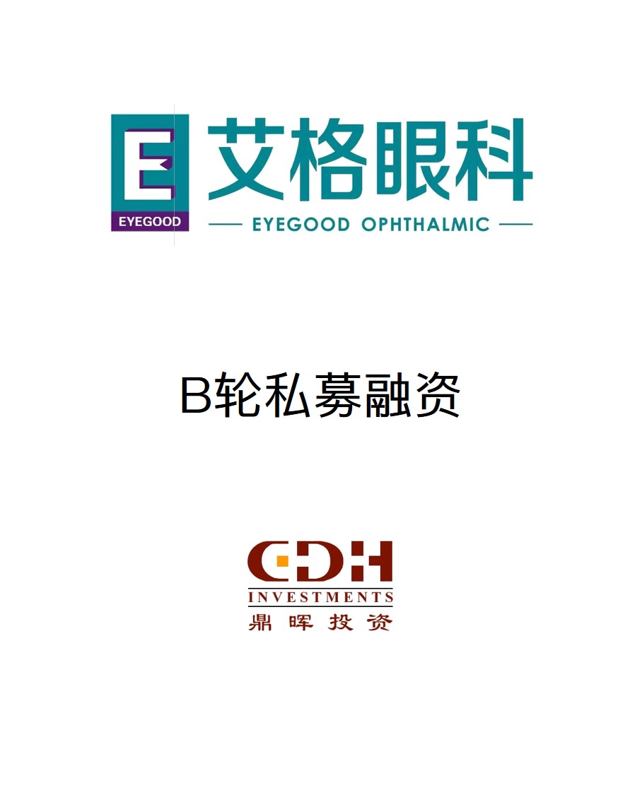 历史生意 - 纽约国际资源-官网