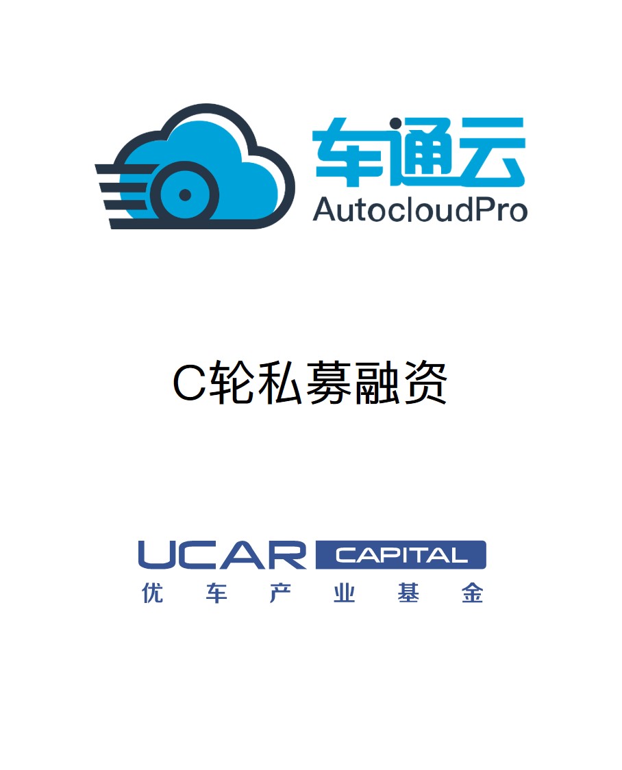 历史生意 - 纽约国际资源-官网