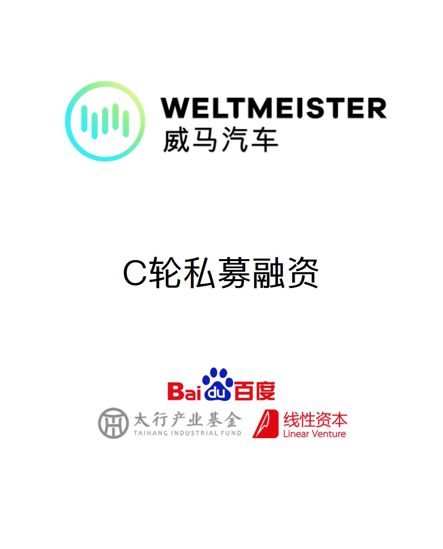 历史生意 - 纽约国际资源-官网