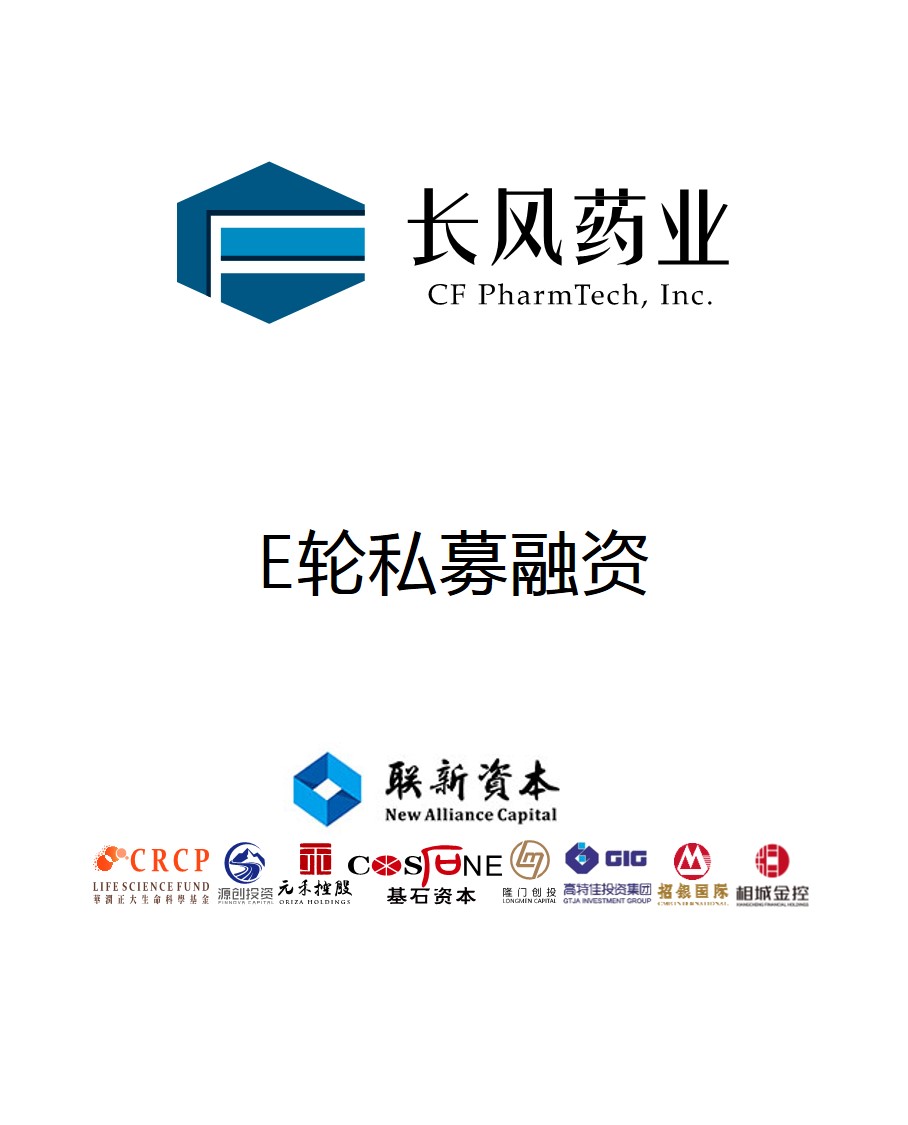 历史生意 - 纽约国际资源-官网