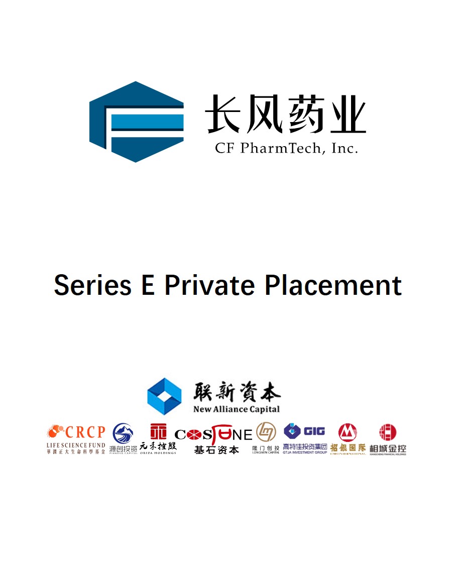 TRANSACTIONS - CEC CAPITAL