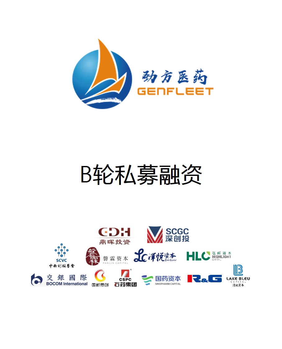 历史生意 - 纽约国际资源-官网
