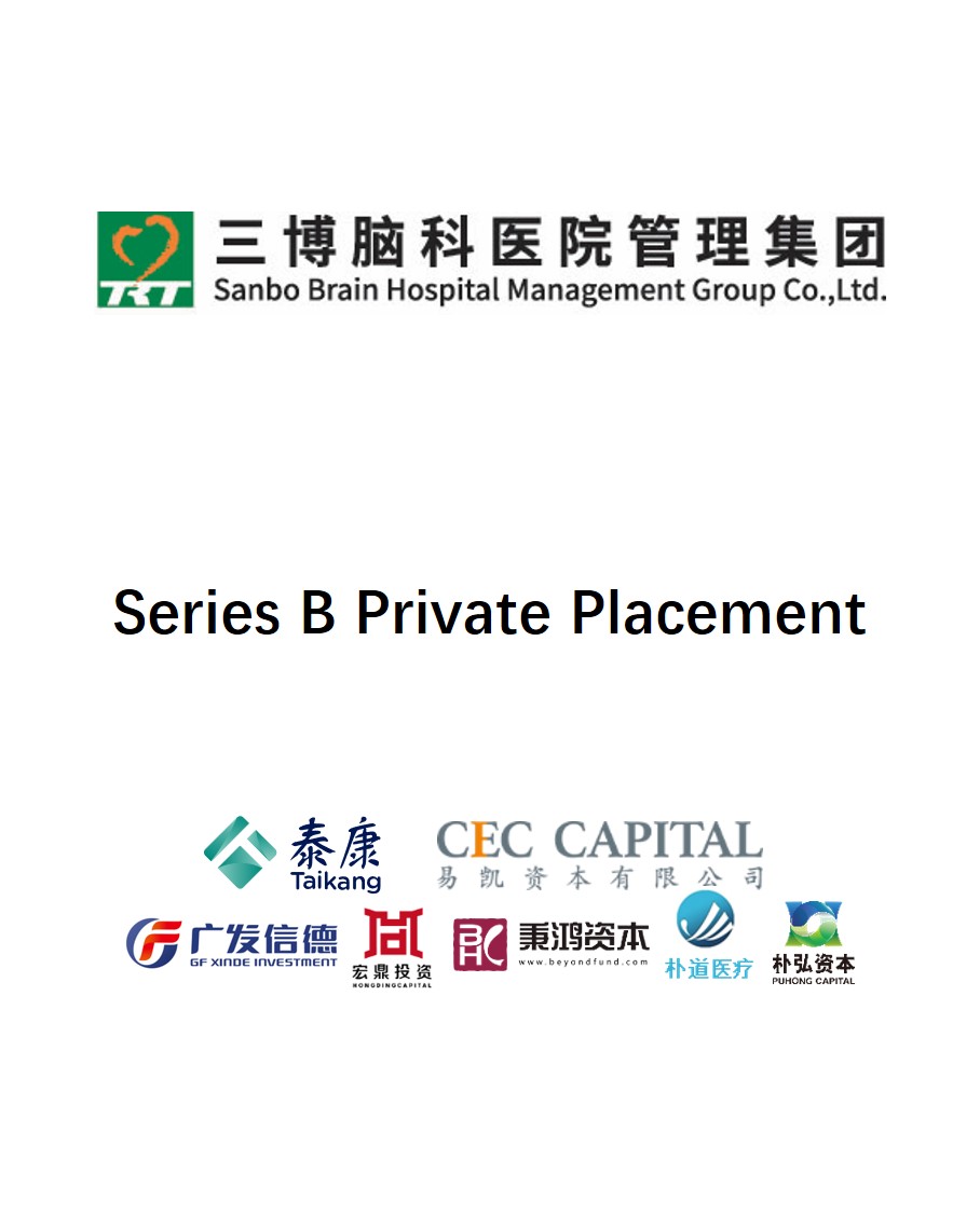 TRANSACTIONS - CEC CAPITAL