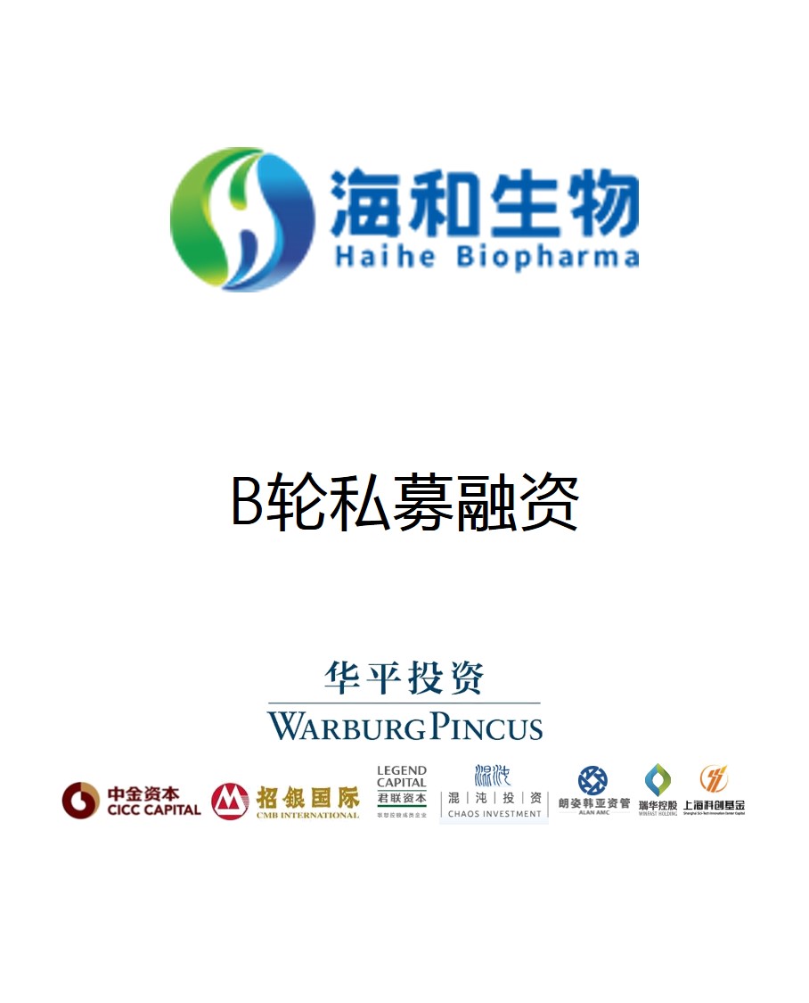 历史生意 - 纽约国际资源-官网