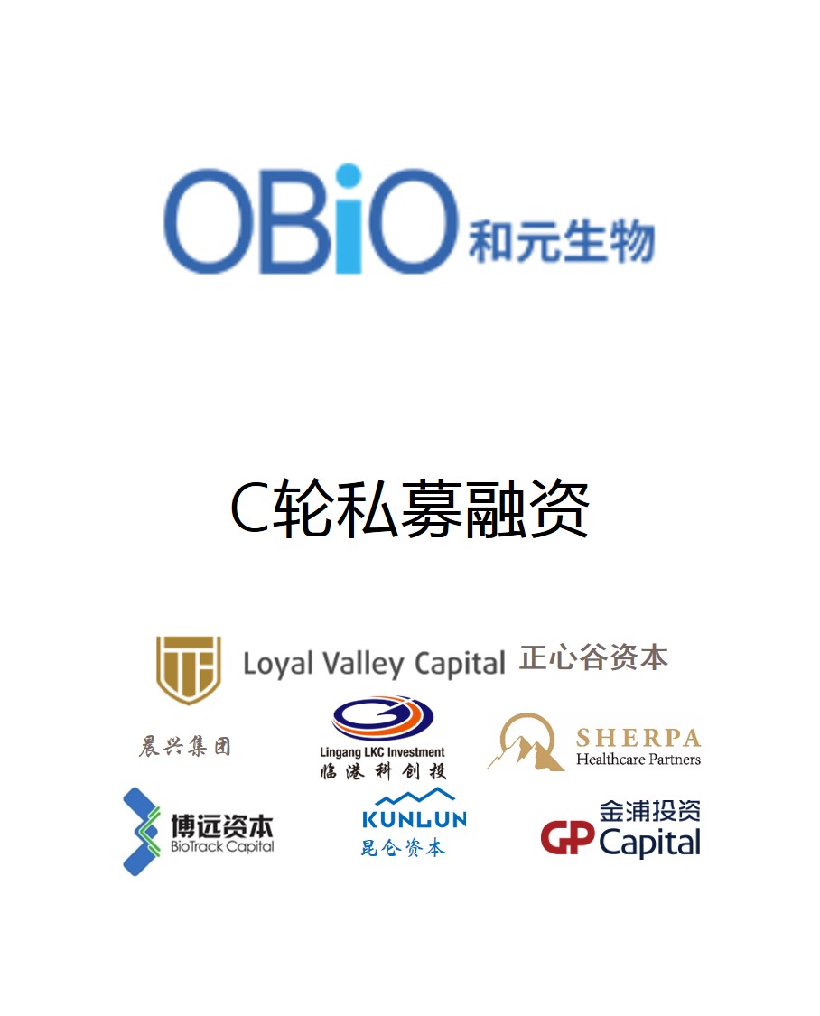历史生意 - 纽约国际资源-官网