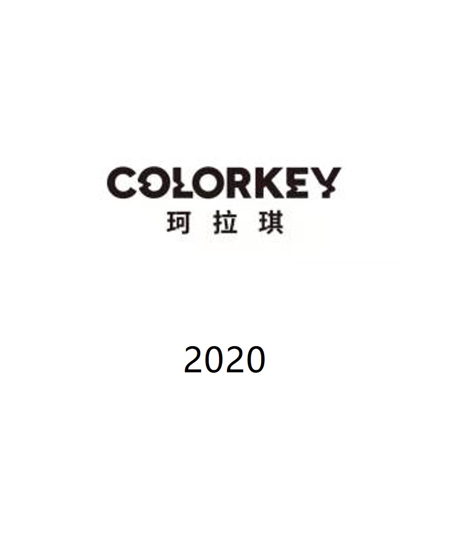 历史生意 - 纽约国际资源-官网