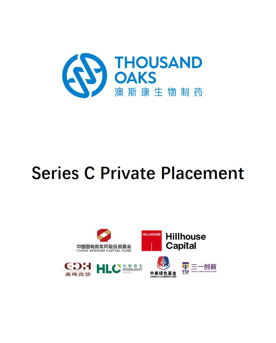 TRANSACTIONS - CEC CAPITAL