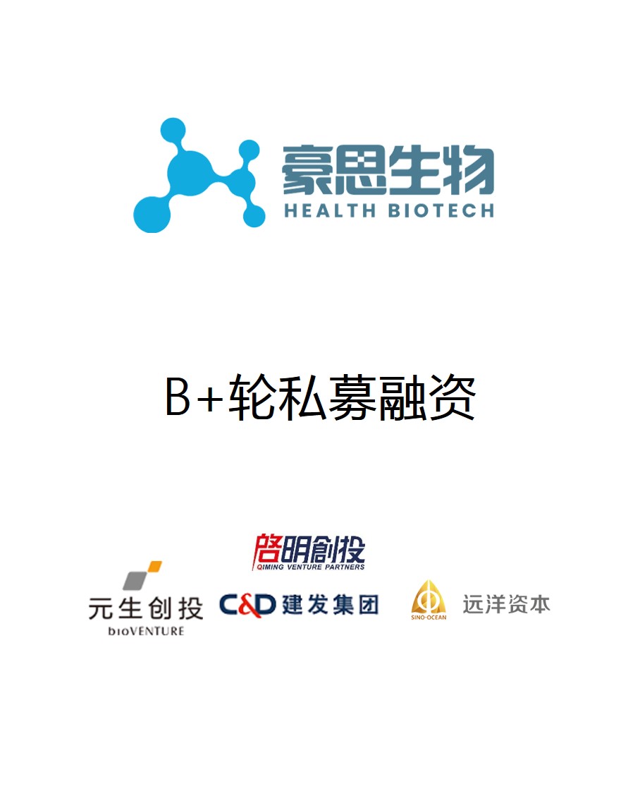 历史生意 - 纽约国际资源-官网