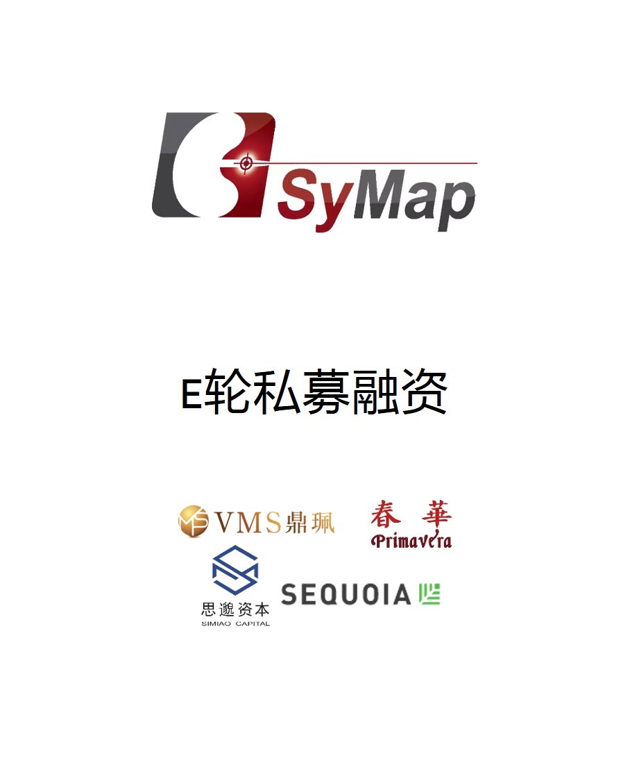 历史生意 - 纽约国际资源-官网