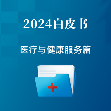 行研看法 - 纽约国际资源-官网